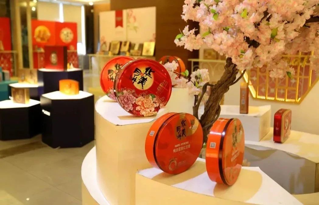 月饼专项抽检行动！抽什么？进来投票